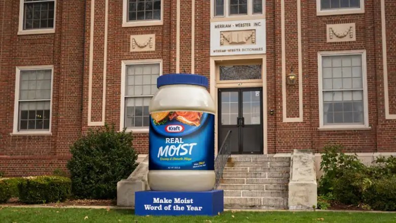 World record jar