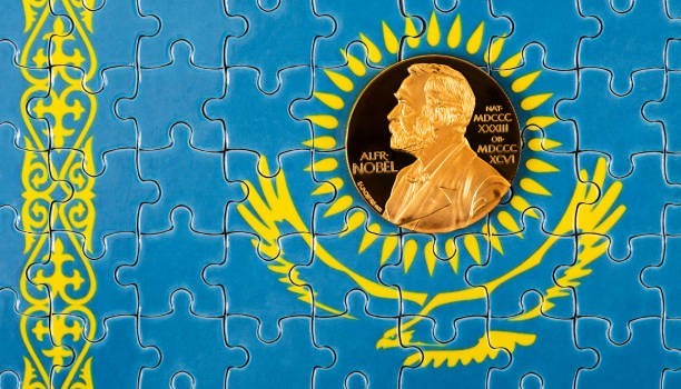 Who was the first woman to win a Nobel Prize?