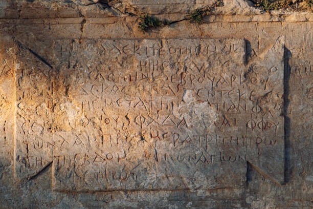 The word “diamond” comes from the Greek “adamas.”